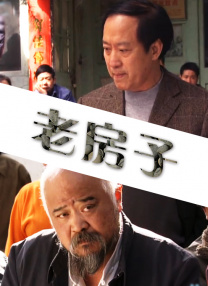 欧美cccc极品丰满hd